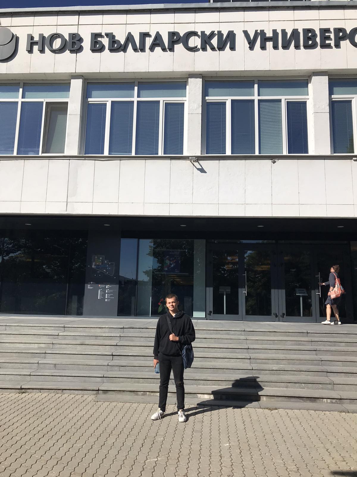 Обучение в Нов български университет за Краси
